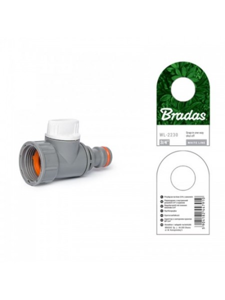 Адаптер на кран WHITE LINE внутренняя резьба 3/4" WL-2195 (Bradas)