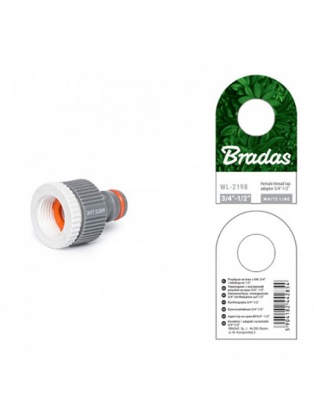Адаптер редукционный на кран WHITE LINE РО 3/4"/1/2" (25 шт.) WL-2198 (Bradas)