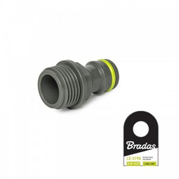 Адаптер вкручиваемый с внешней резьбой 1/2” LIME EDITION (25 шт.) LE-2184 (Bradas)