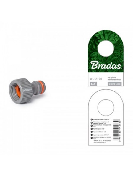 Адаптер WHITE LINE с внутренней резьбой 1/2" (25 шт.) WL-2196 (Bradas)