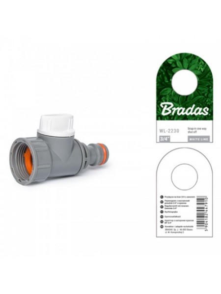 Адаптер с краном WHITE LINE РО 3/4" (25 шт.) WL-2230 (Bradas)