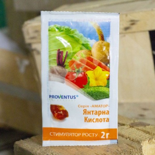 Агромикс Янтарная кислота стимулятор роста (Proventus)