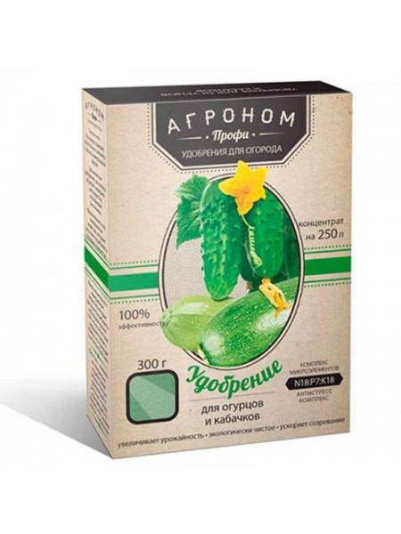 Агроном Профи удобрение для огурцов и кабачков