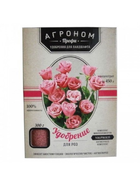 Агроном Профи удобрение для роз