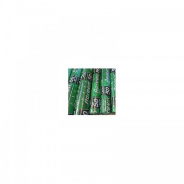 Агроволокно белое (плотность 50г/м2) (Agreen)