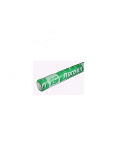 Агроволокно белое с укрепленными краями (плотность 23г/м2) (Agreen)