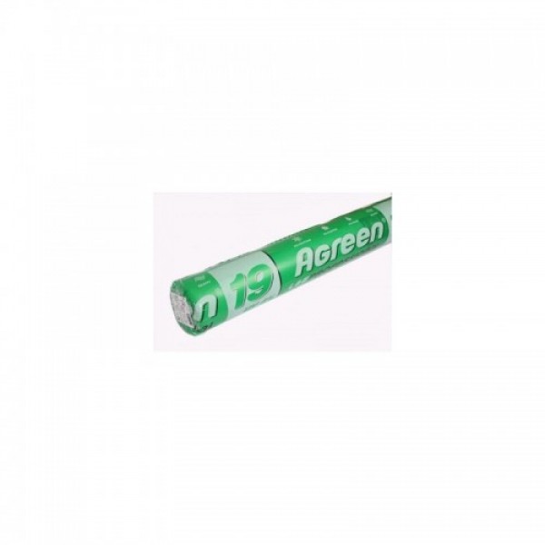 Агроволокно белое с укрепленными краями (плотность 23г/м2) (Agreen)