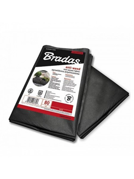 Агроволокно черное (плотность 80г/м2) (Bradas)