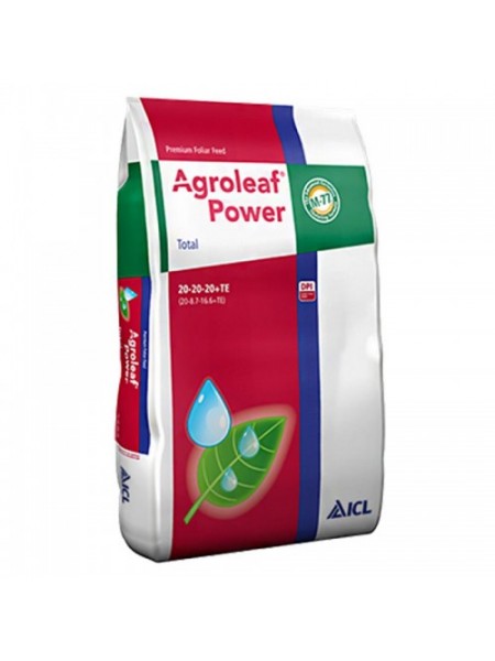 Агролиф Пауэр Total (20-20-20+ТЕ) удобрение (ICL)