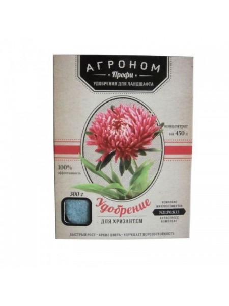 Агроном Профи удобрение для хризантем