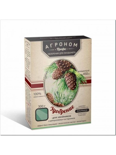 Агроном Профи удобрение для хвойных