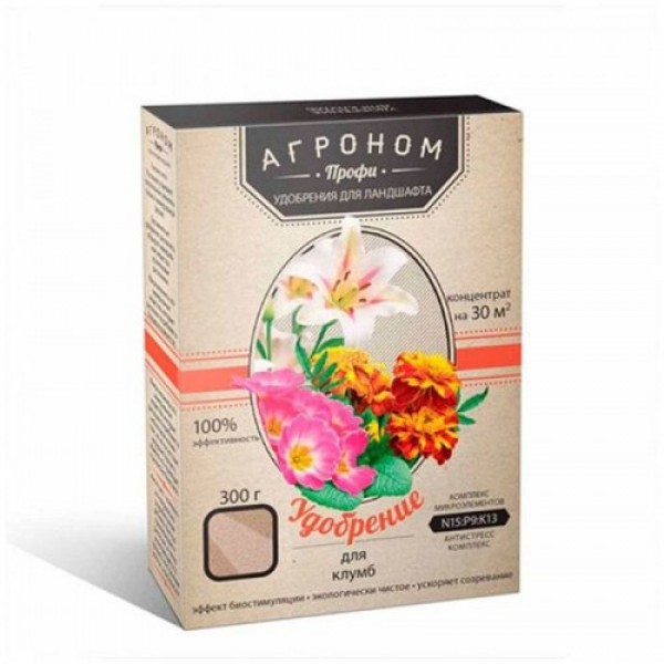 Агроном Профі добрива для клумб