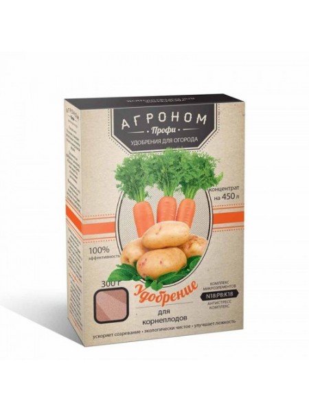 Агроном Профи удобрение для корнеплодов