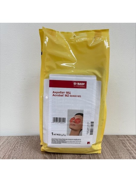 Фунгицид Акробат МЦ – BASF