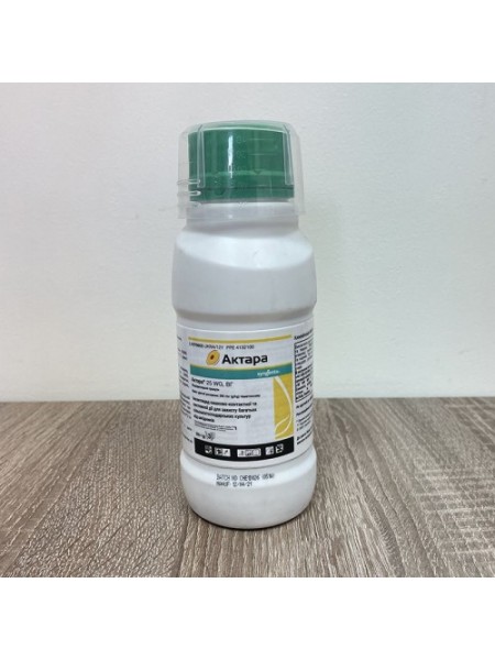 Инсектицид Актера 25WG