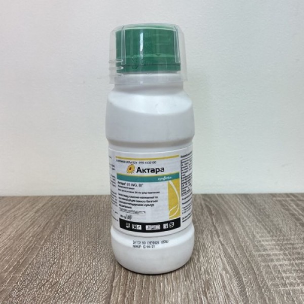 Инсектицид Актера 25WG