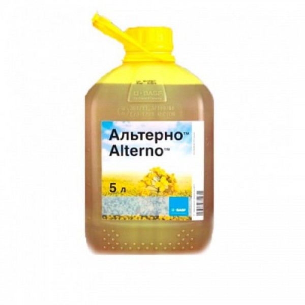 Фунгицид Альтерно - BASF