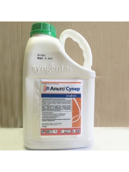 Фунгицид Альто Супер - Syngenta