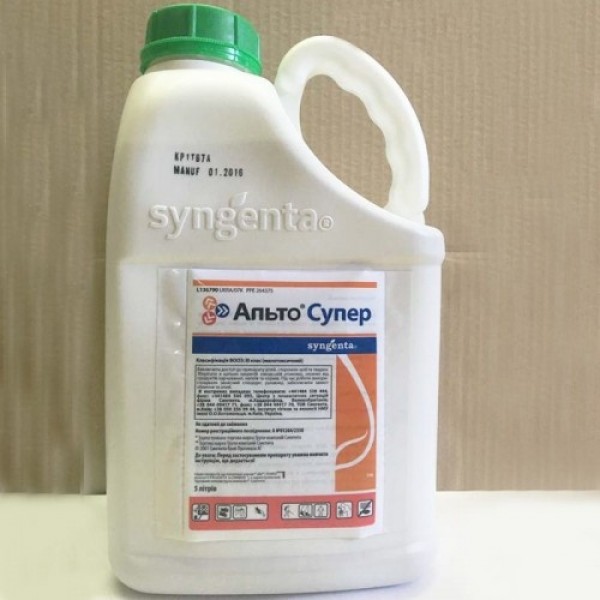 Фунгицид Альто Супер - Syngenta