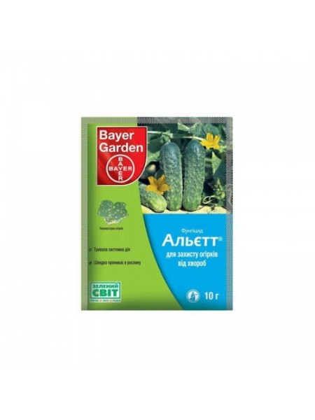 Фунгицид Магникур Буст (Альетт) 80% - Bayer