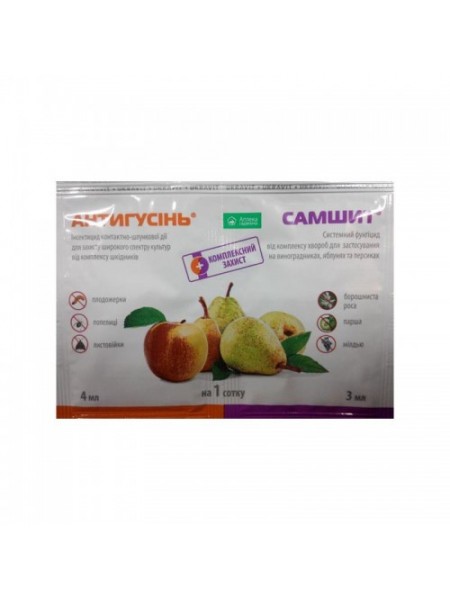 Инсектицид Антигусеница 4 мл + Самшит 3мл