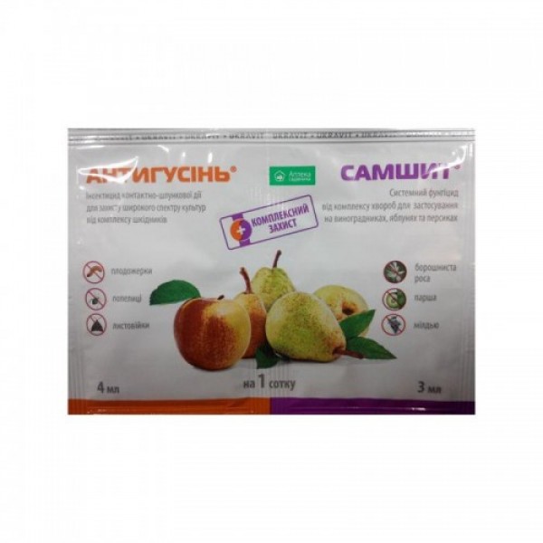 Инсектицид Антигусеница 4 мл + Самшит 3мл