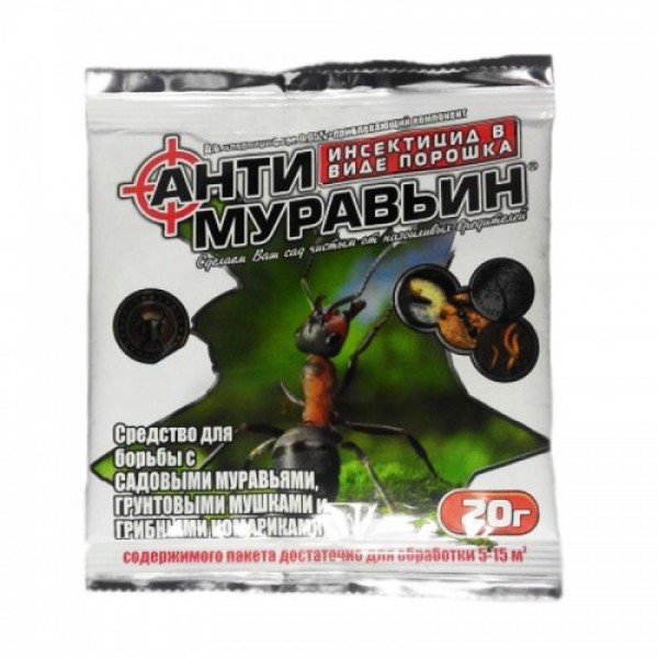 Инсектицид Антимураха СП