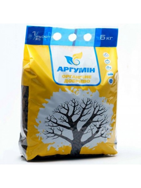 Аргумин органическое удобрение (Украина)