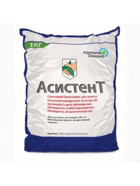 Инсектицид Ассистент