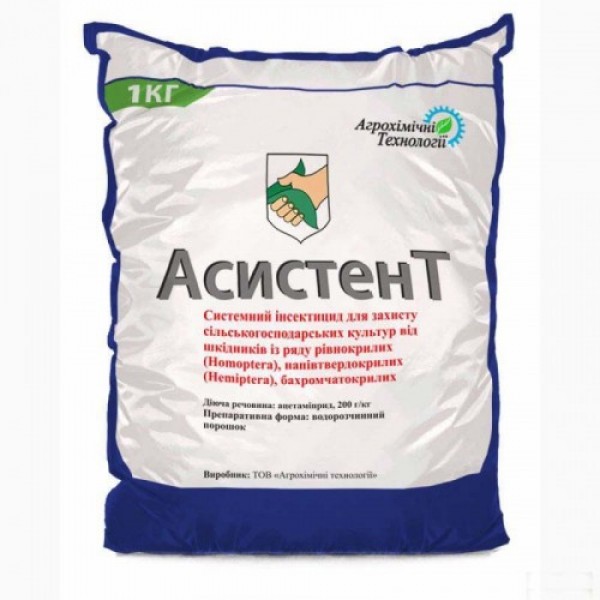 Инсектицид Ассистент