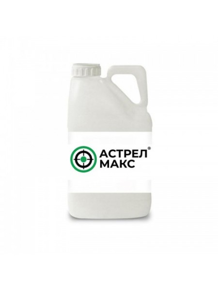 Гербицид Астрел Макс - Саммит Агро Юкрейн