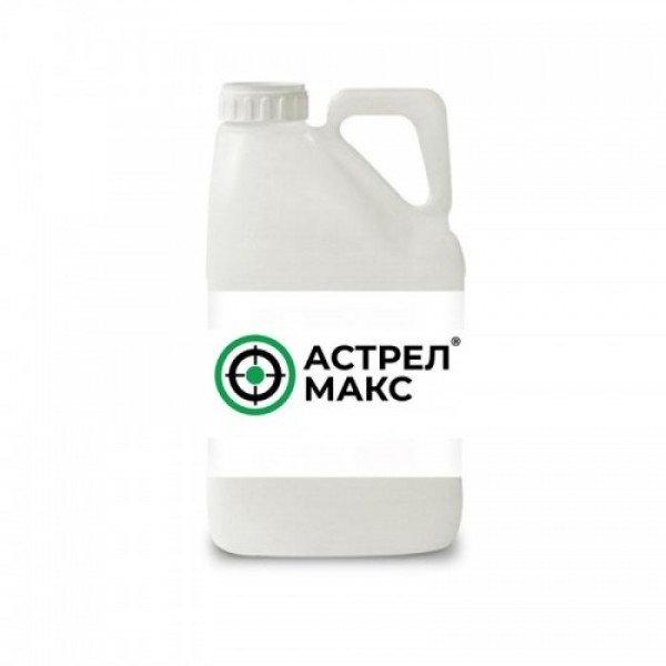 Гербіцид Астрел Макс - Саміт Агро Юкрейн