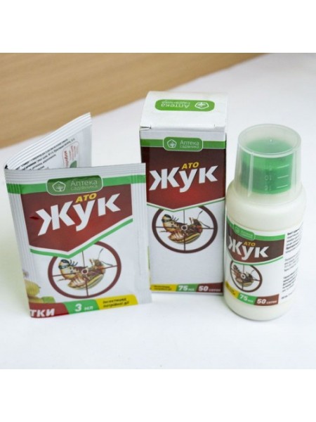 Инсектицид АТО Жук
