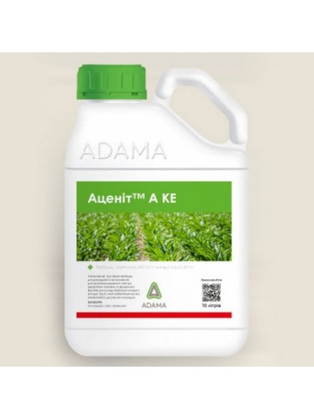 Гербицид Аценит А – Adama