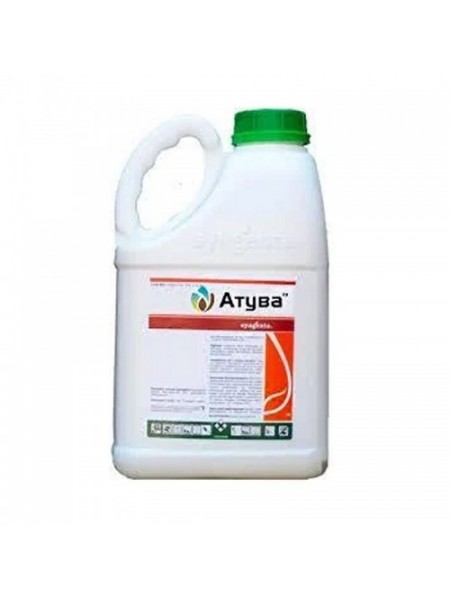 Оттува протравитель (Syngenta)