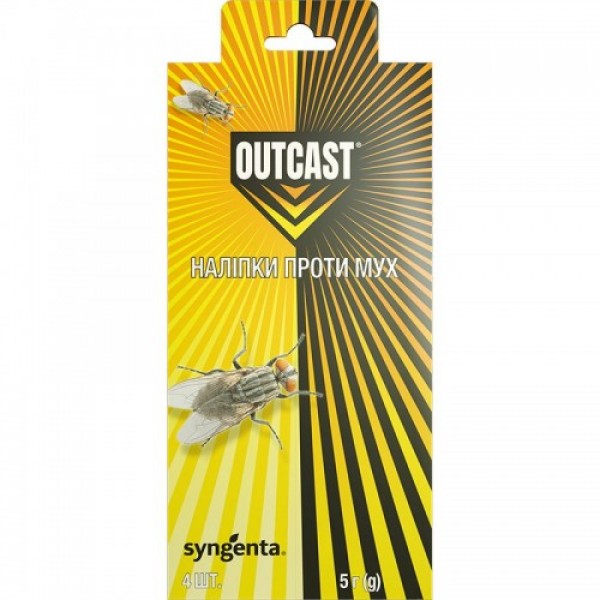 Інсектицид Ауткаст (Outcast) Наклейки проти мух
