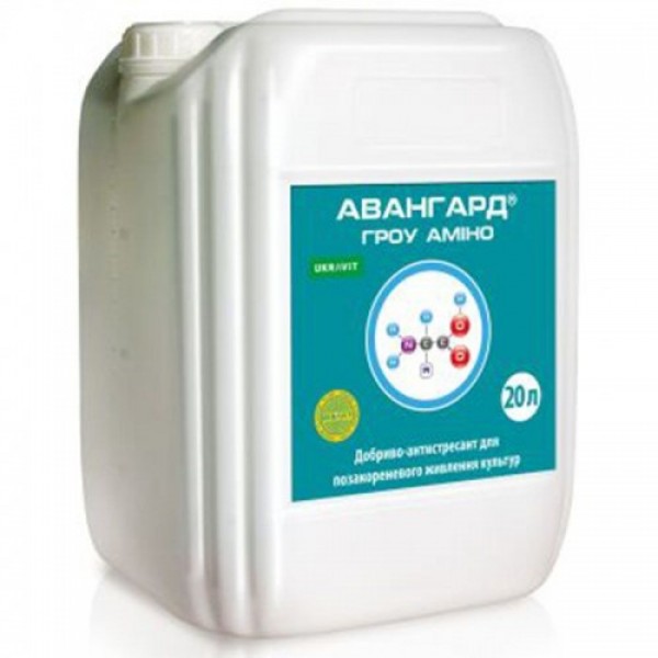 Авангард Гроу Аміно стимулятор росту антистресант (Укравіт)
