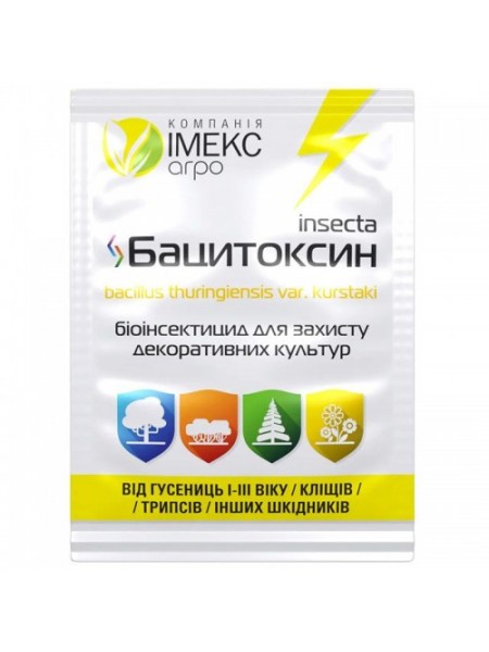 Бацитоксин биопрепарат инсектицид (Имекс Агро)