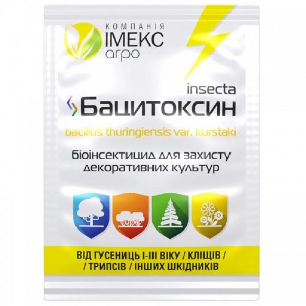 Бацитоксин биопрепарат инсектицид (Имекс Агро)