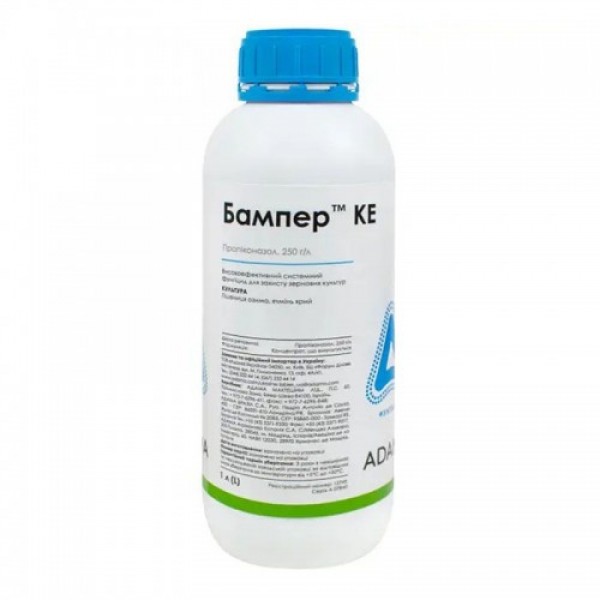 Фунгицид Бампер – Adama