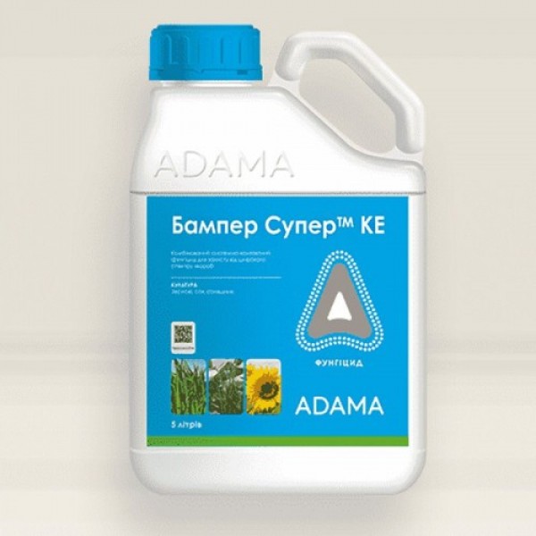 Фунгицид Бампер Супер - Adama