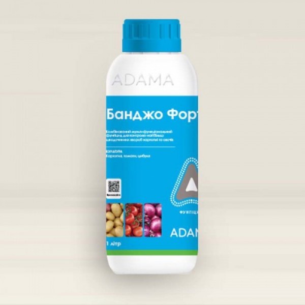 Фунгицид Банджо Форте – Adama