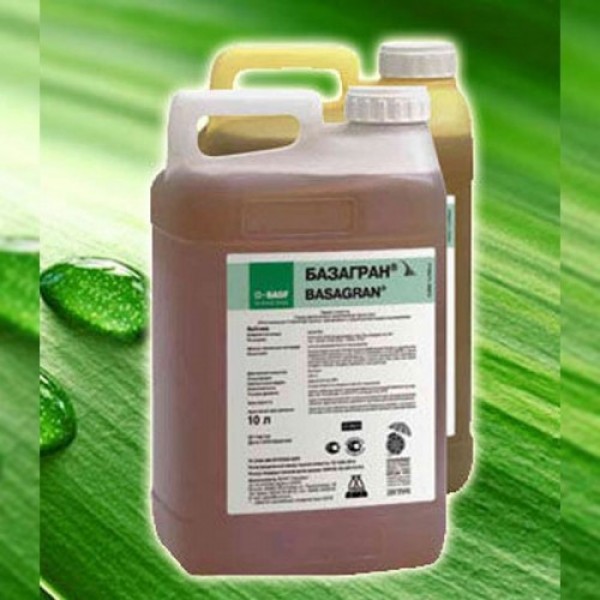 Гербіцид Базагран - BASF