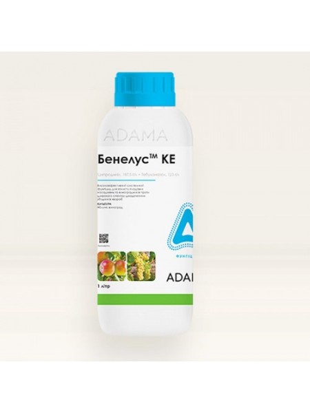 Фунгицид Бенелус – Adama