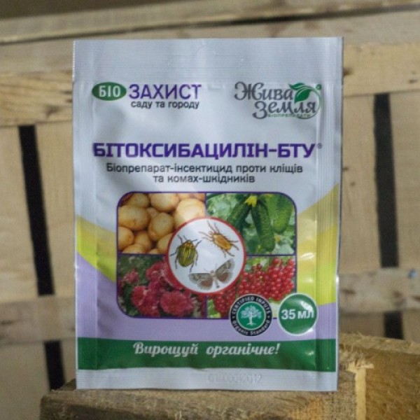 Битоксибациллин инсектицид (БТУ-центр)
