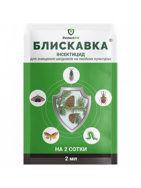 Инсектицид Молния