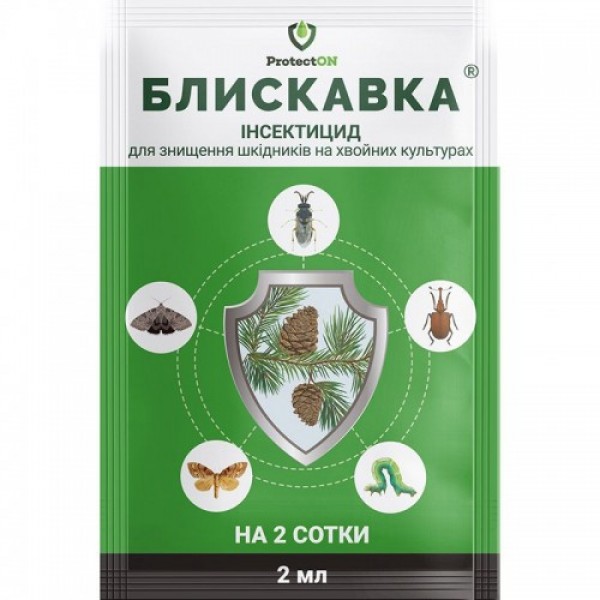 Инсектицид Молния