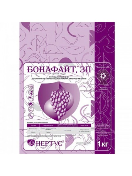 Фунгицид Бонафайт – НЕРТУС