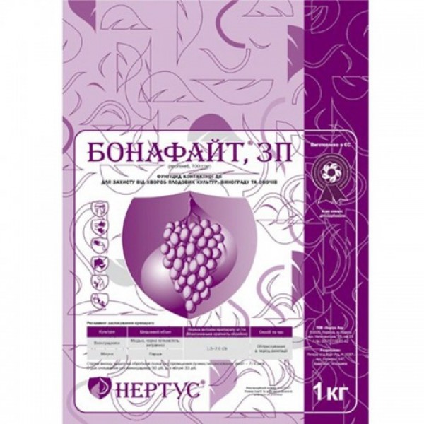 Фунгицид Бонафайт – НЕРТУС