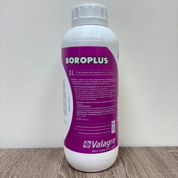 Удобрение Бороплюс (Boroplus) (Valagro)